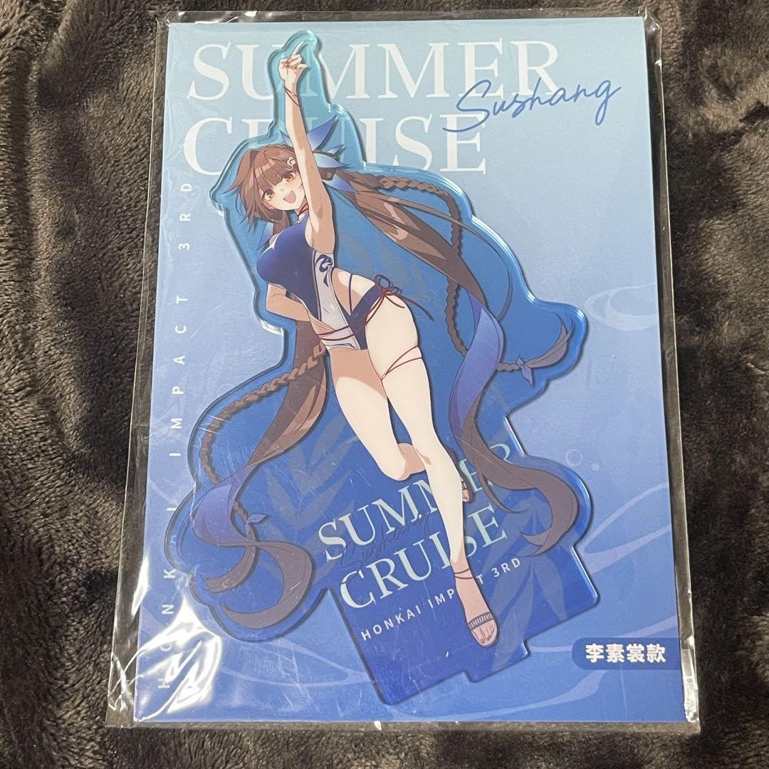 Amazon.co.jp: 崩壊3rd 悠游夏シリーズ アクリルスタンド 李素裳款